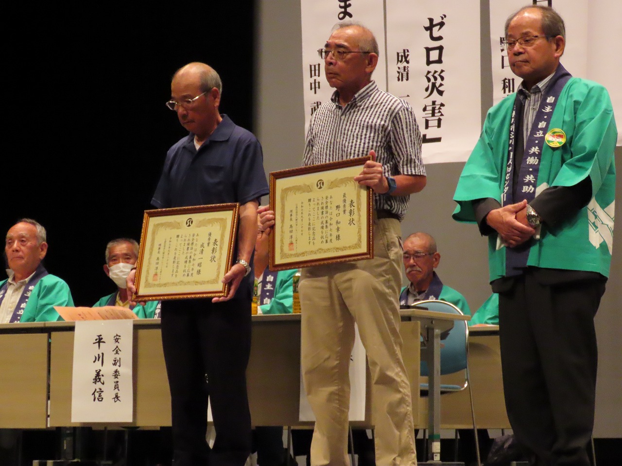 ファイル 171-2.jpg