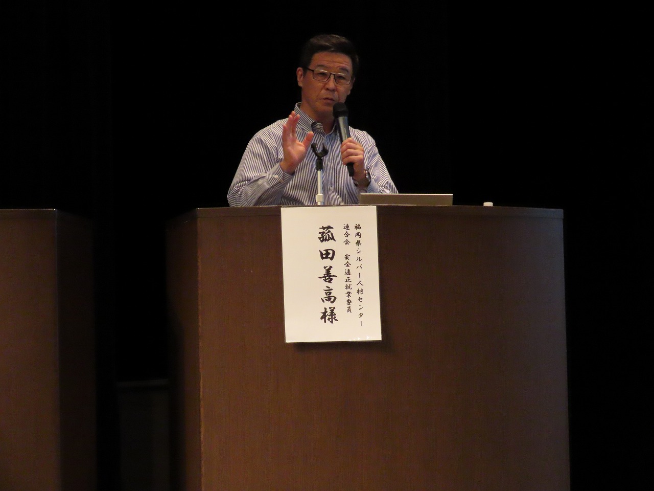 ファイル 171-3.jpg