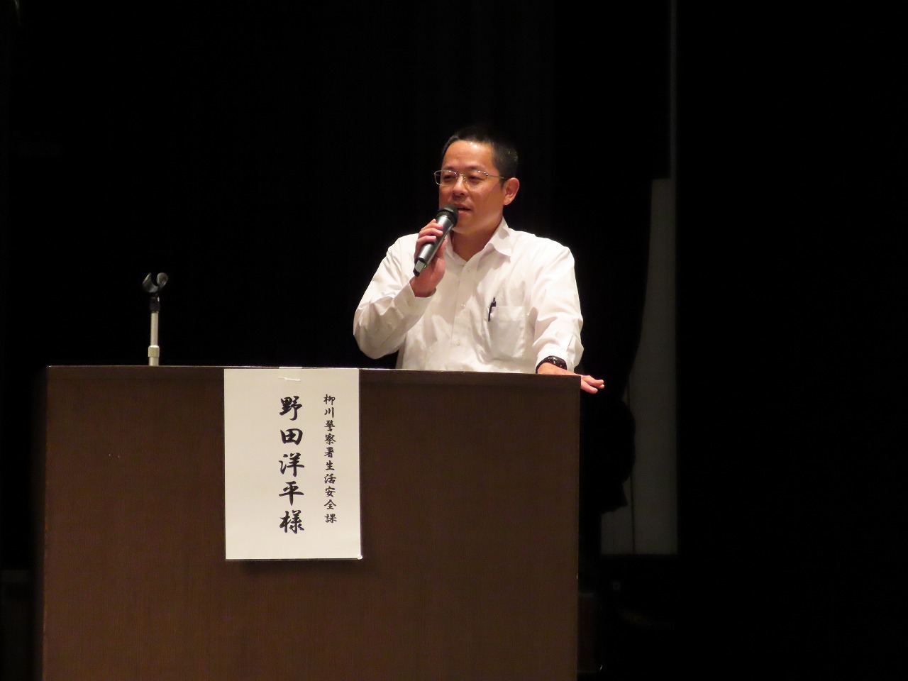 ファイル 171-4.jpg