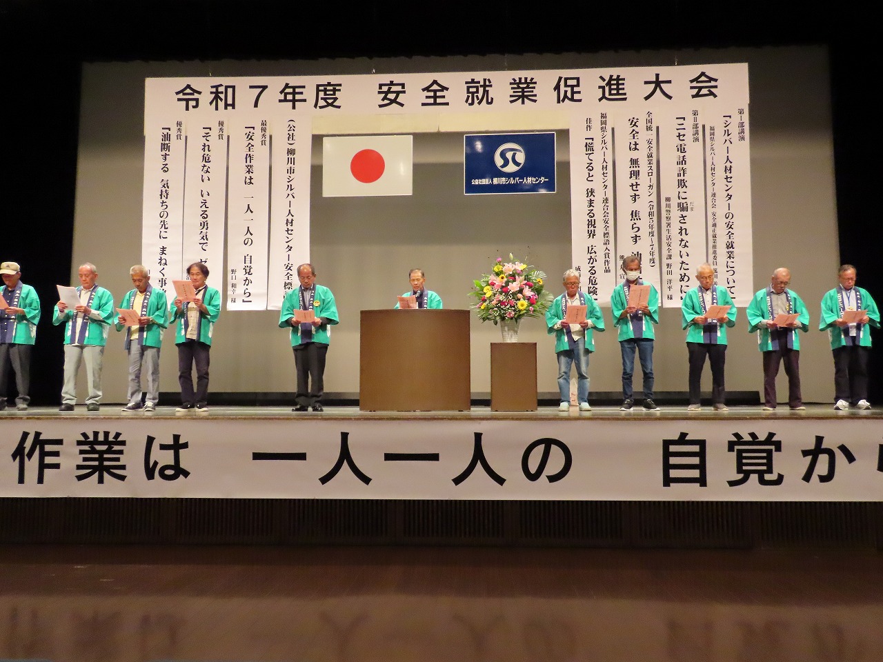 ファイル 171-5.jpg