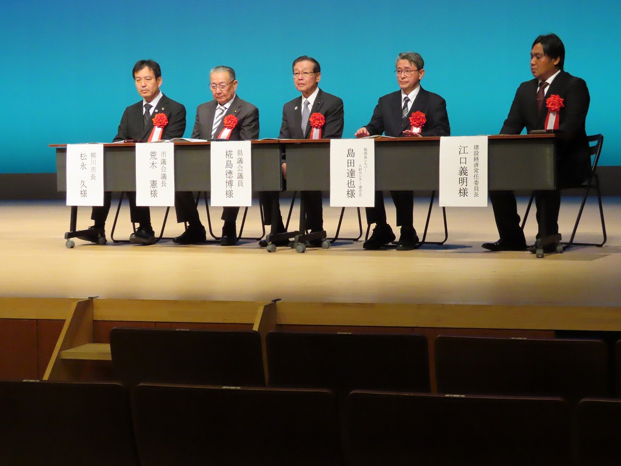 ファイル 176-2.jpg