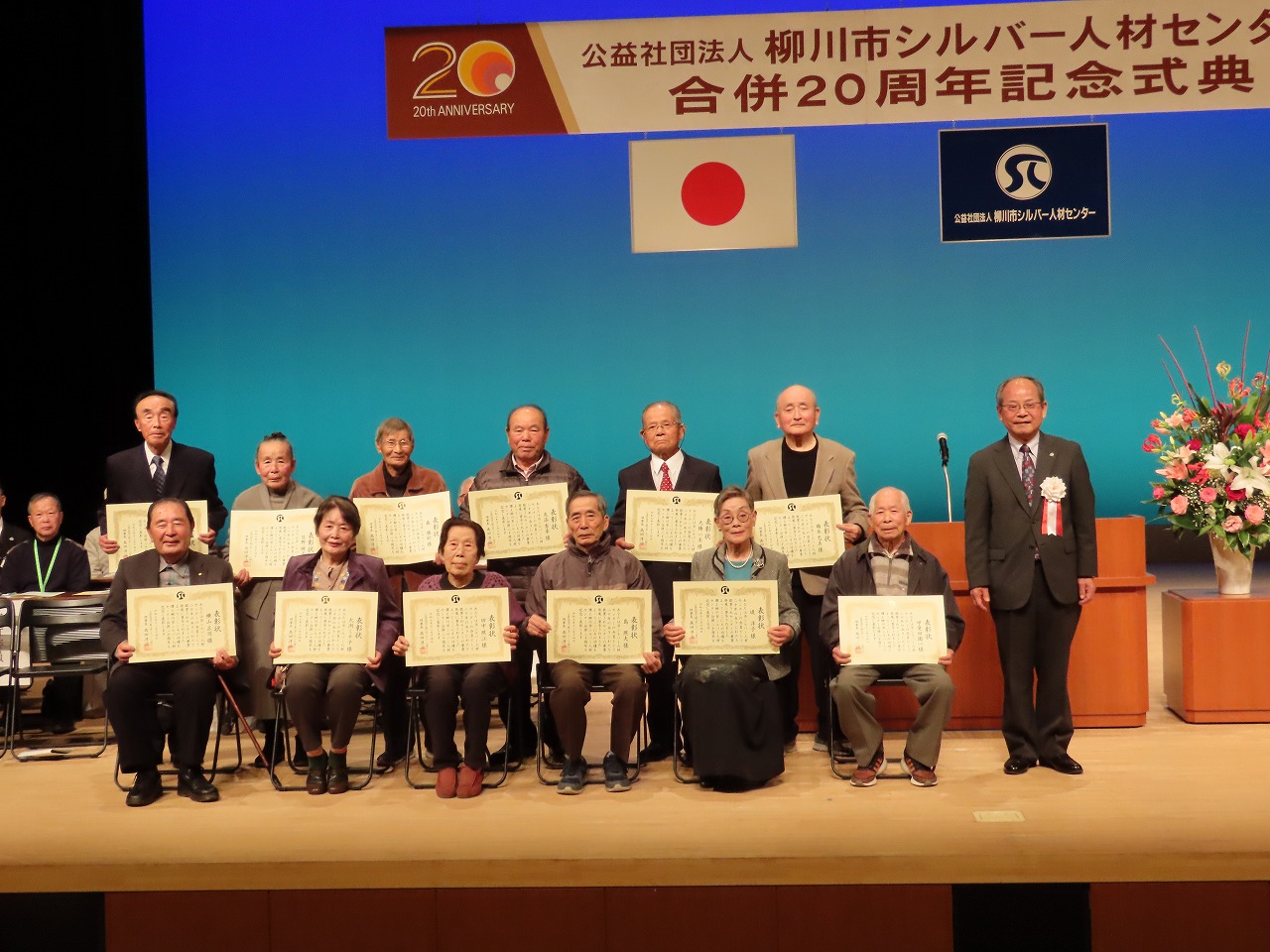 ファイル 176-4.jpg