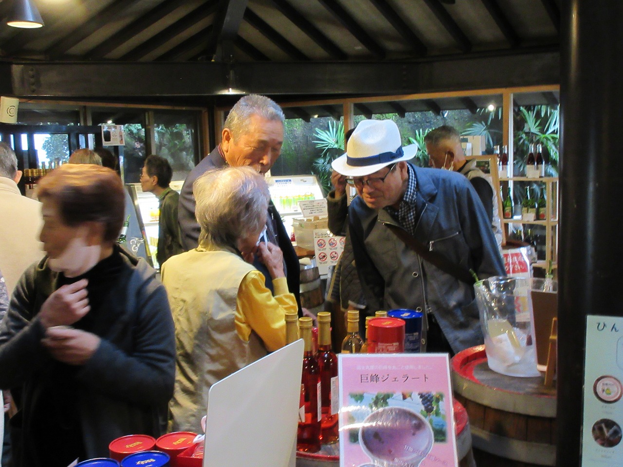 ファイル 178-1.jpg