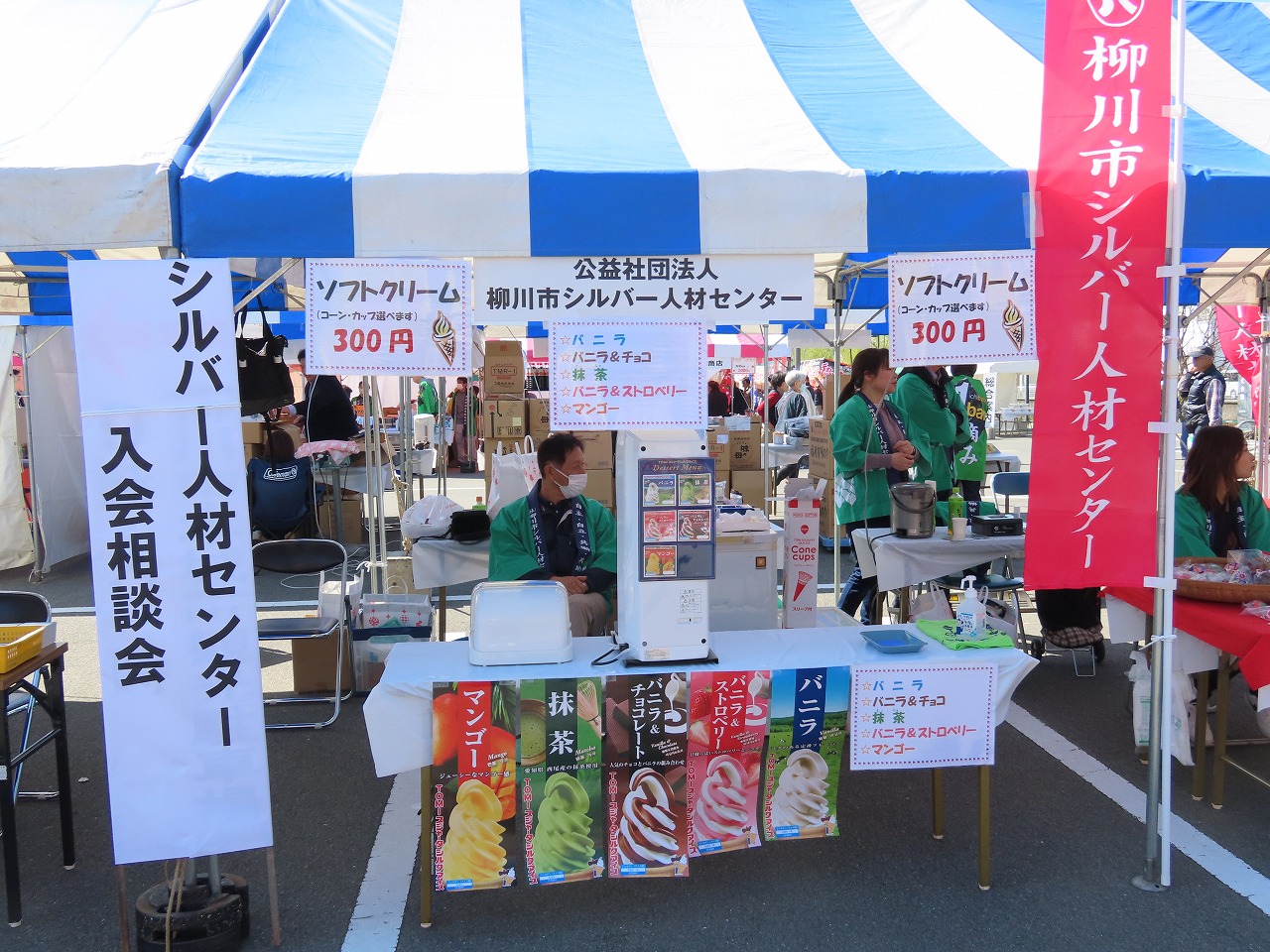 ファイル 181-2.jpg