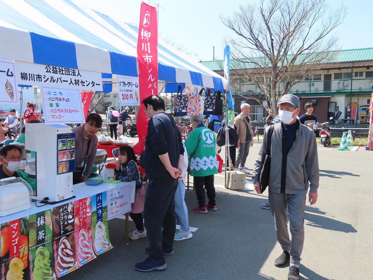 ファイル 181-3.jpg