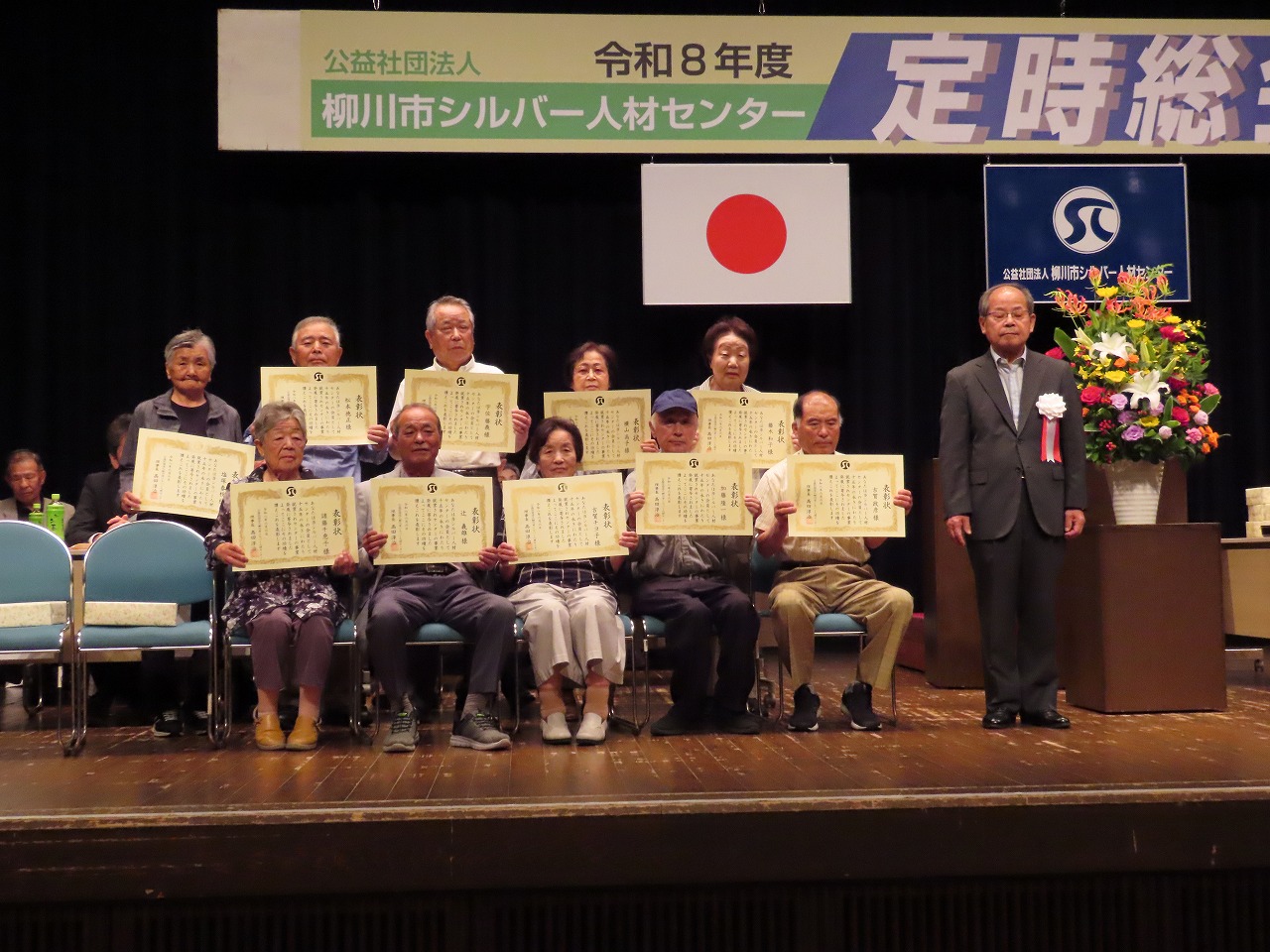ファイル 182-3.jpg